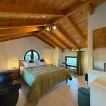 Camping Cyherbia Botanical Park & Labyrinth Paralimni