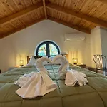 Cyherbia Botanical Park & Labyrinth Camping