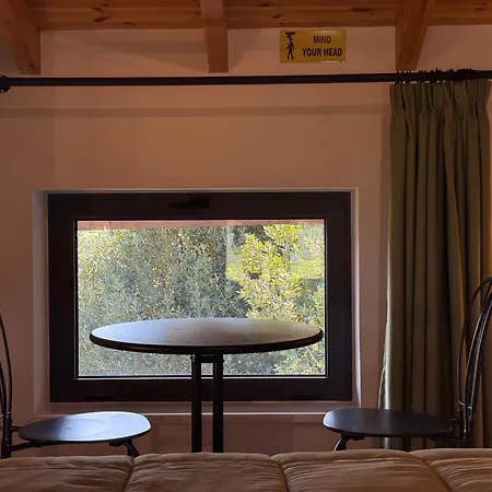 Cyherbia Botanical Park & Labyrinth *